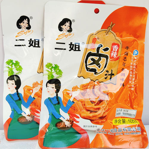 重庆香辣老卤汁卤料包105g