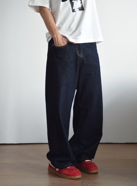 X1617 美式复古水洗深蓝色牛仔裤男宽松百搭休闲直筒裤男士K7523