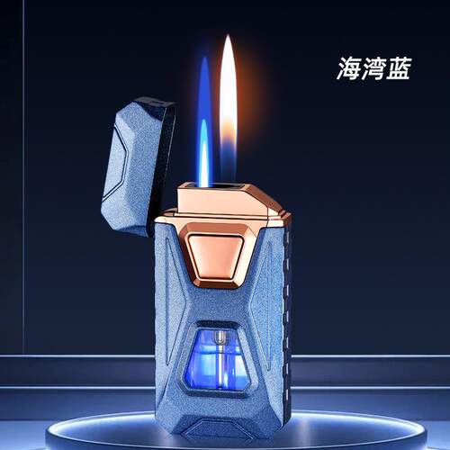TH653个性网红声控感应点火打火机防风充气双火点烟器创意潮送礼