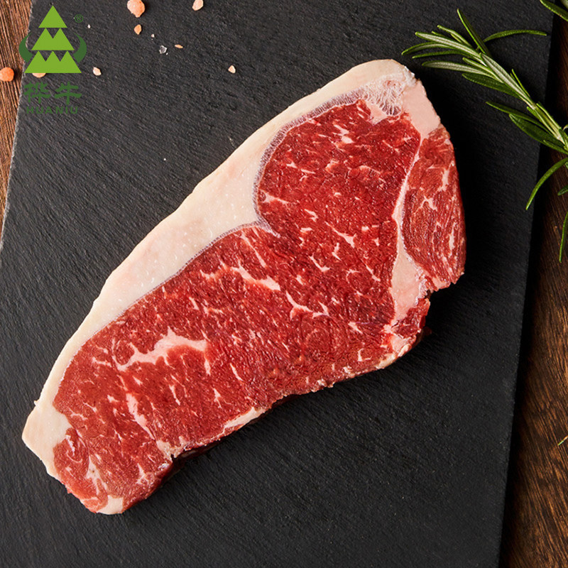 【桦牛】西冷牛排160g 国产长白山森林牛肉新鲜冷冻排酸生牛肉