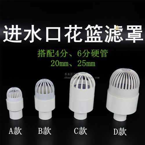 Diy除油膜器销量排行榜 Diy除油膜器品牌热度排名 小麦优选