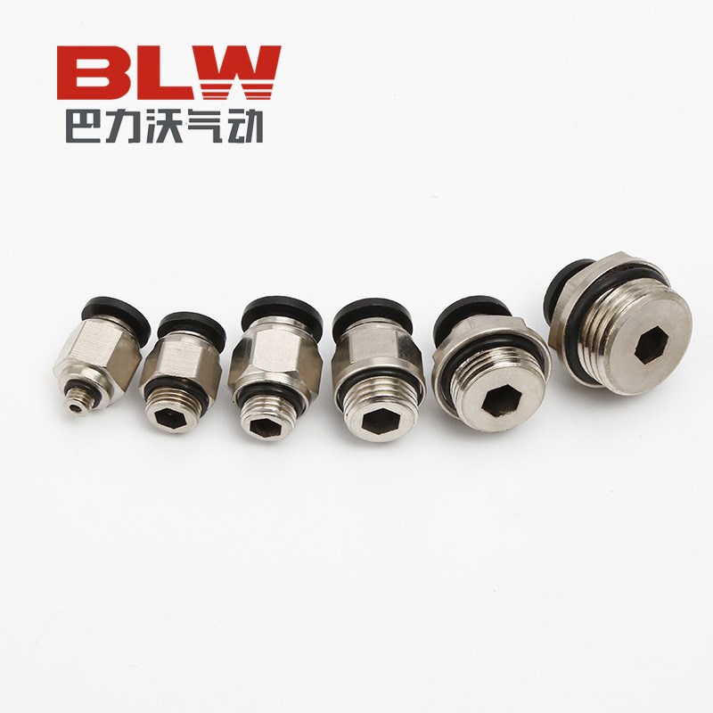 快速气动接头PC8-G02r/1/8G螺纹直通气管快插带垫圈气动接头铜镀