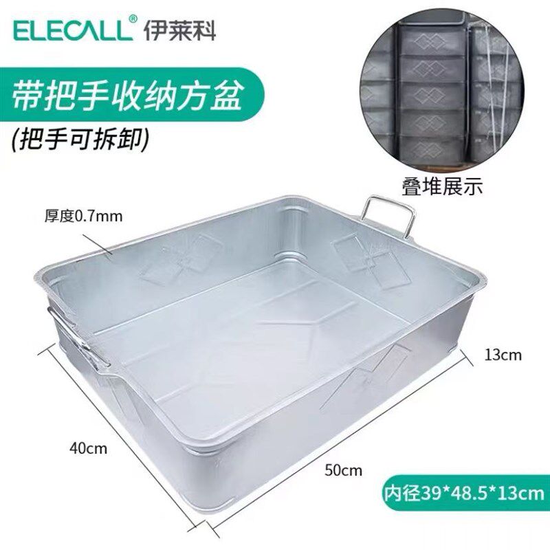 铁皮箱长方形工业周转箱铁箱铁盒储物箱铁框收纳箱加厚大号周转箱