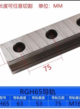 滚柱滚轮直线导轨滑块RGH RGW30 35 45 55 65CA重型线轨CCHA