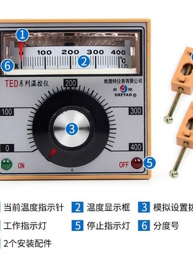 温度控器TED-2001电饼铛塑封机R可用温度调节仪表