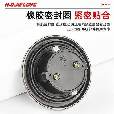GN125太子国二油箱盖燃油锁摩托车HJ125-8-8C油箱锁防水适用豪爵