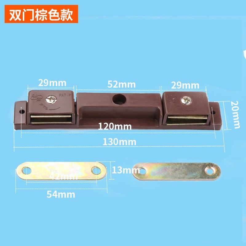 直销ABS强磁磁吸橱柜衣柜门磁碰强磁塑料 高档磁夹柜碰珠门吸,基础建材,门吸,淘宝优惠券,粉丝福利购,淘宝优惠卷