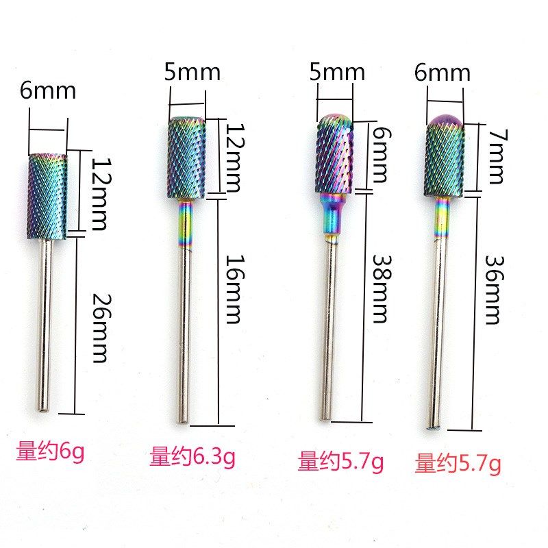 钢打磨头套装 7支装指甲打磨头轻松卸甲去死皮美甲7支盒装-DC-7,标准件/零部件/工业耗材,磨头,淘宝优惠券,粉丝福利购,淘宝优惠卷
