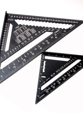 直角尺黑色90度7寸1o2寸公英45划线尺木工具铝合金 木工三角尺