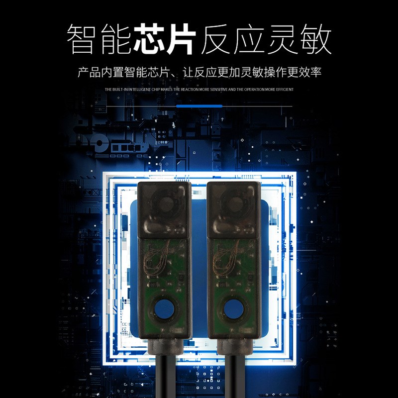 方形金属接近e开关GL-8F/GL-8H/GL-12F感应开关传感器NPN常开常闭