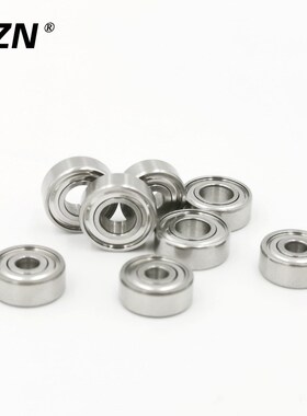 销售 混合陶瓷球渔轮改装轴承 S688 8*16*5 顺滑空转 不生锈