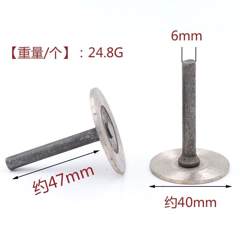 石材切割片 e雕刻小锯片 石材切片大理石雕花岗岩用 烧结直片 磨,标准件/零部件/工业耗材,砂轮,淘宝优惠券,粉丝福利购,淘宝优惠卷