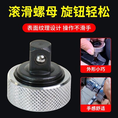 棘轮扳手3件套迷你扳手便携小型套筒扳手45齿1/2Q3/81/4