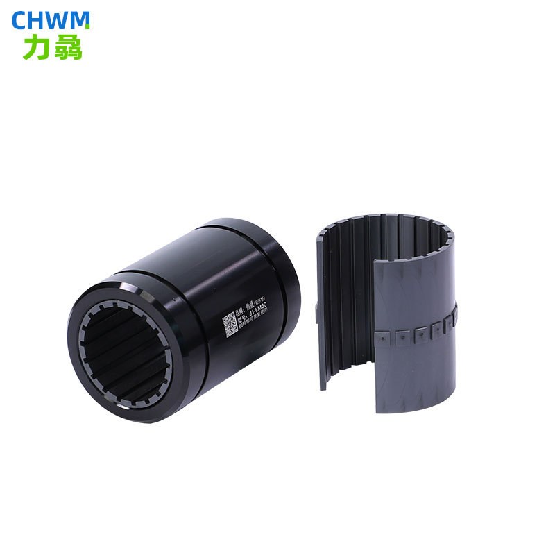 箱式直线a轴承运动滑块固铝支撑架SCS10/12/16/20/25/30/40自润