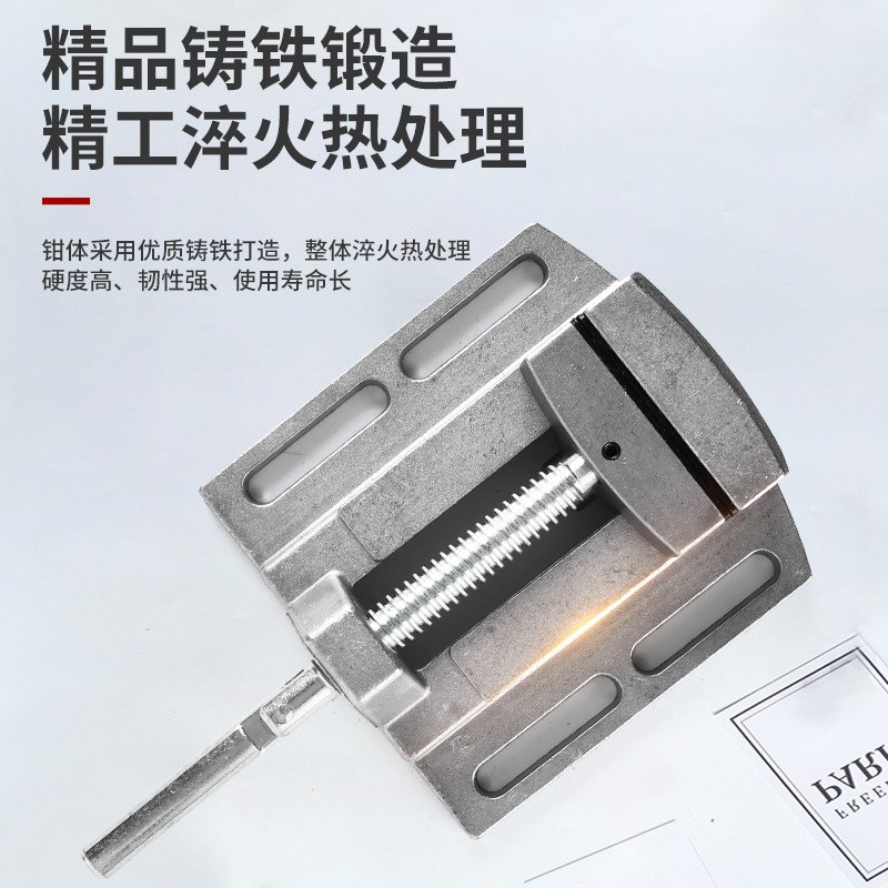 手动微型精密g平口钳高精度台钻专用小型台钳铣床磨床平口钳台虎