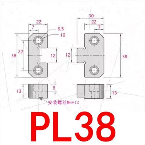 模具边锁PL38 PL50位块LM固块TBL/TBT方形精位辅助器TL顶锁