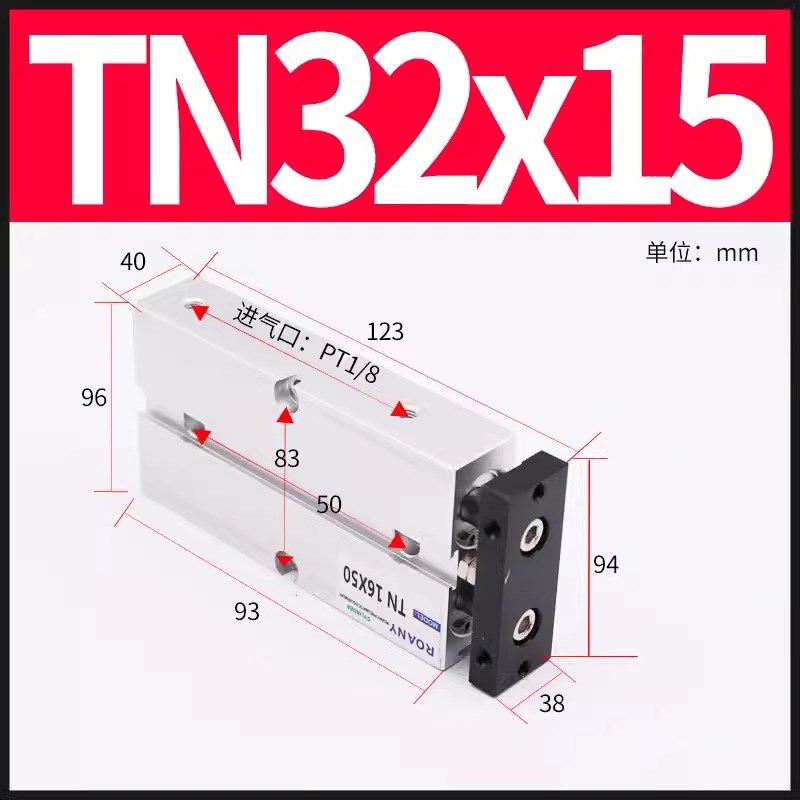 双轴双杆气缸TDA/TN32*10X15/20/30/4C0/50/60/70/80/100/125/150