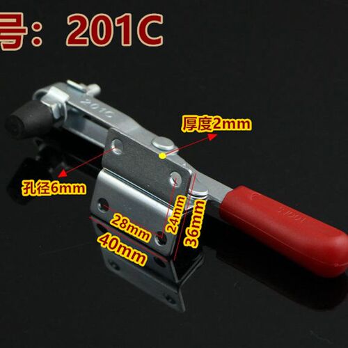 快速夹具 木工雕刻压紧器水平式快速夹具夹头 固夹钳夹紧器201C