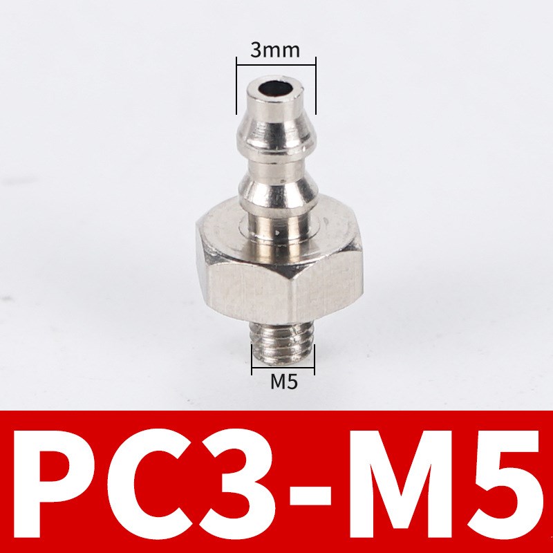 AU微型宝塔e弯头PL6-M6迷你快拧三通气管接头PC4-M4倒钩形M-5HL-6