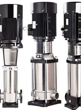 立式多级离心泵CpDL/CDLF不锈钢变频恒压380v管道循环水泵