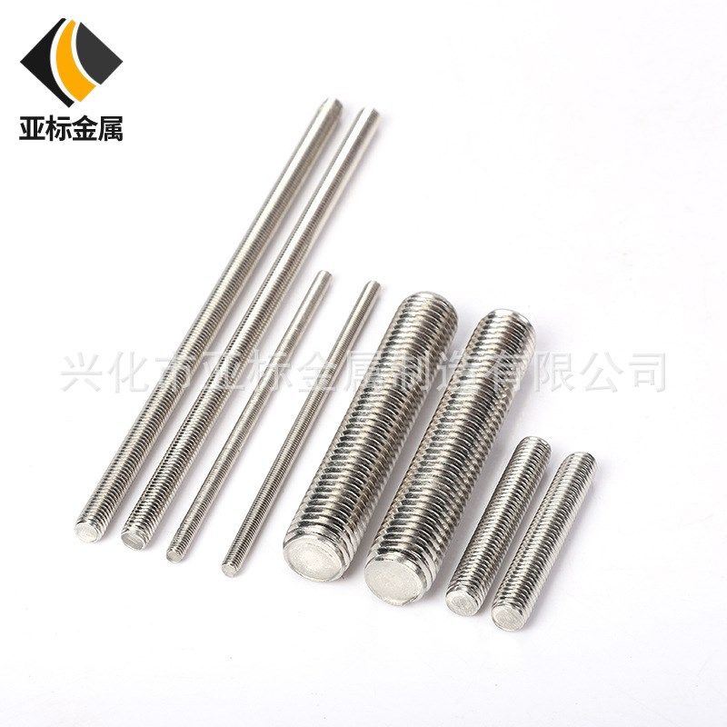 非标304不锈钢牙条丝杆通丝全牙牙棒调节316不锈钢螺纹牙棒,五金/工具,螺柱,淘宝优惠券,粉丝福利购,淘宝优惠卷