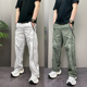 薄款 直筒原创阔腿裤 潮流韩版 青年男士 子 痞帅宽松哈伦裤 2026年夏季