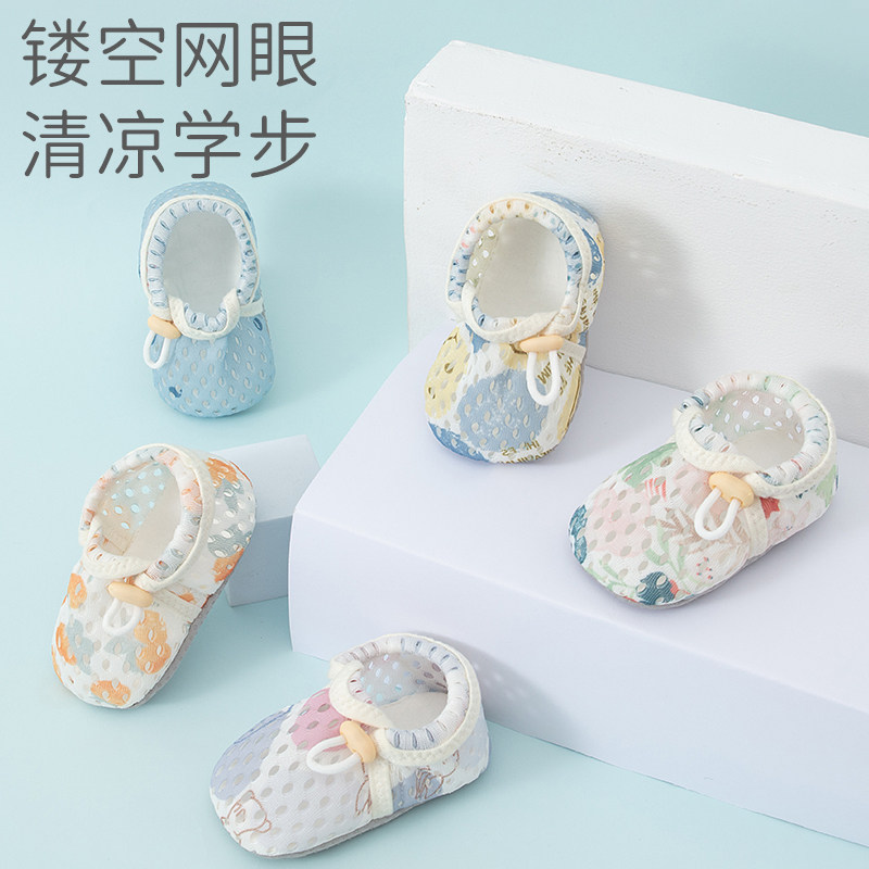 婴儿鞋袜子春夏季薄款网眼透气图片