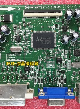 Dell 戴尔 U2312HMT 驱动板 48.7M701.02M主板 L0144.2 原装包好