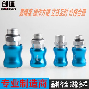 手滑阀HSV-08-06-10-15-20手推开关FF双内牙SS内外丝排气带锁