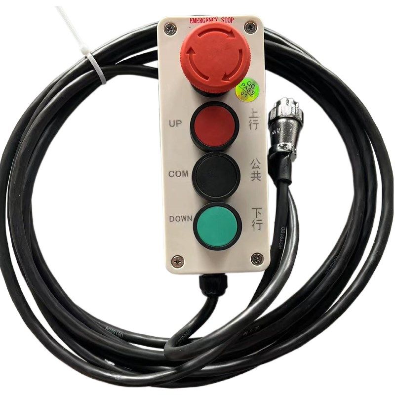 扶梯检修盒 移动检修手柄开关盒 12针/9针 西尼/奥立达  原厂现货,搬运/仓储/物流设备,机械式停车设备（立体停车库）,淘宝优惠券,粉丝福利购,淘宝优惠卷