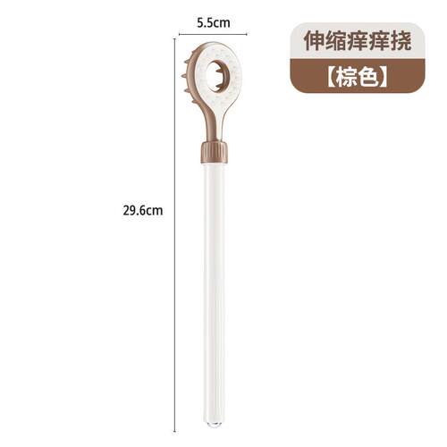 痒痒挠不求人多功能懒人抓后背挠痒神器高端可伸缩老头乐扒耙