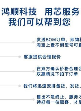 W25Q16JVSNIM 25Q16JVNIM SOP8  新的  一个起拍