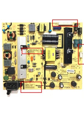 创维49/50E3500 50X3 50X5电源板168P-L4U022-01 5800-L4U022-011