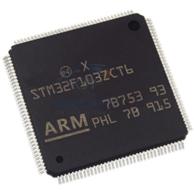 32位微控制器 STM32F103ZCT6 封装LQFP144 MCU单片机芯片 集成IC