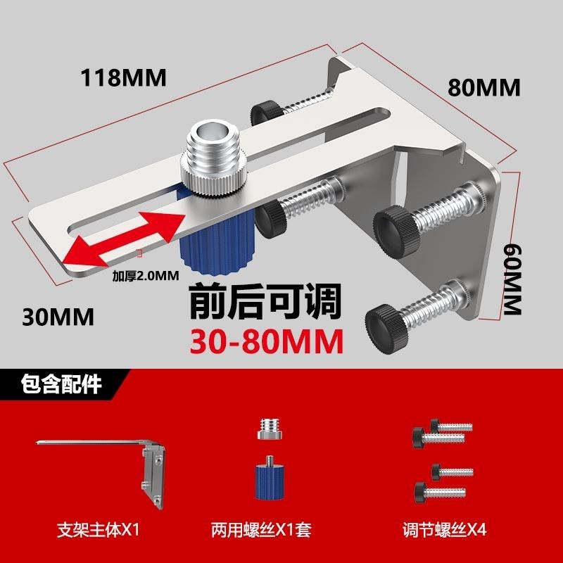水平仪贴墙支架固定红外线上墙固定器挂墙水手挂墙水平仪支架,个性定制/设计服务/DIY,明信片定制,淘宝优惠券,粉丝福利购,淘宝优惠卷