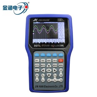 金涵汽车示波器JDS3012A 手持示波器万用表 汽车示波表送高压探头