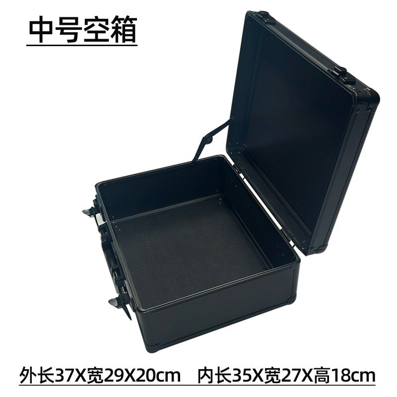 库存清仓五金工具箱手提仪器仪表安全箱设备防护箱家用加厚收纳箱