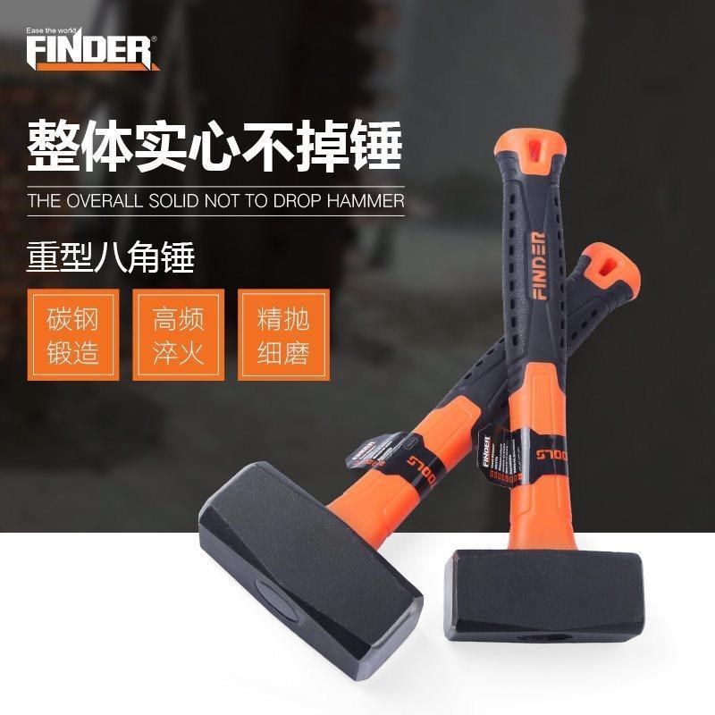 五金手动工具多规格八角锤子碎石雕刻制碑圆头锤子多功能石工锤,珠宝/钻石/翡翠,翡翠裸石/蛋面,淘宝优惠券,粉丝福利购,淘宝优惠卷