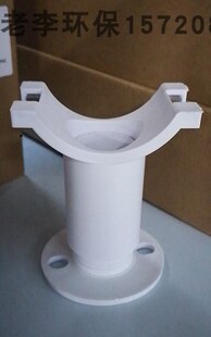 ABS/PVC塑料管调节支架/曝气管道高度平衡 微孔曝气器/曝气头支撑