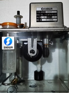 SMD3301F注油器油泵日本SHOWA