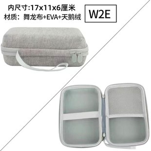 万用表收纳包硬壳钳形表防水专用布包防压指针式万用表便携收新品