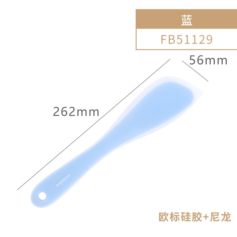 法焙客一体硅胶刮刀硬质青团牛轧糖雪花酥搅拌刀全包蛋糕大号抹刀