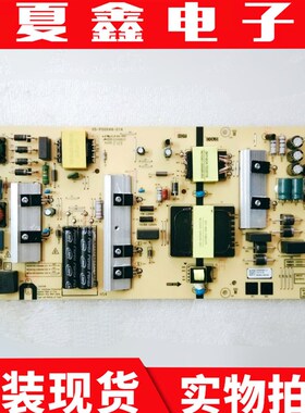 原装创维65A5 Pro电源板 5800-L6M200-00XX N012402-000445-003/6
