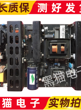 三洋LCD-40CA610T液晶电视通用电源板MLT666 MTL668TL-V MTL668TL