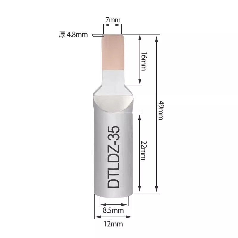 C45铜铝插针DTLDZ16 25 35鸭嘴铜铝鼻子DZ47空开C45断路器光伏,珠宝/钻石/翡翠,翡翠裸石/蛋面,淘宝优惠券,粉丝福利购,淘宝优惠卷