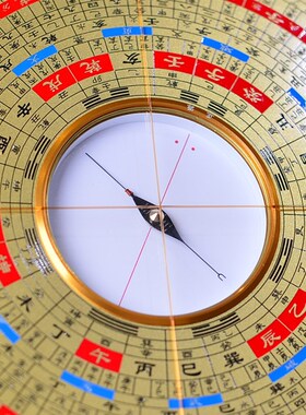 强磁玛瑙特大天池三合盘台湾香港7.6寸罗盘正品风水纯铜罗盘专业