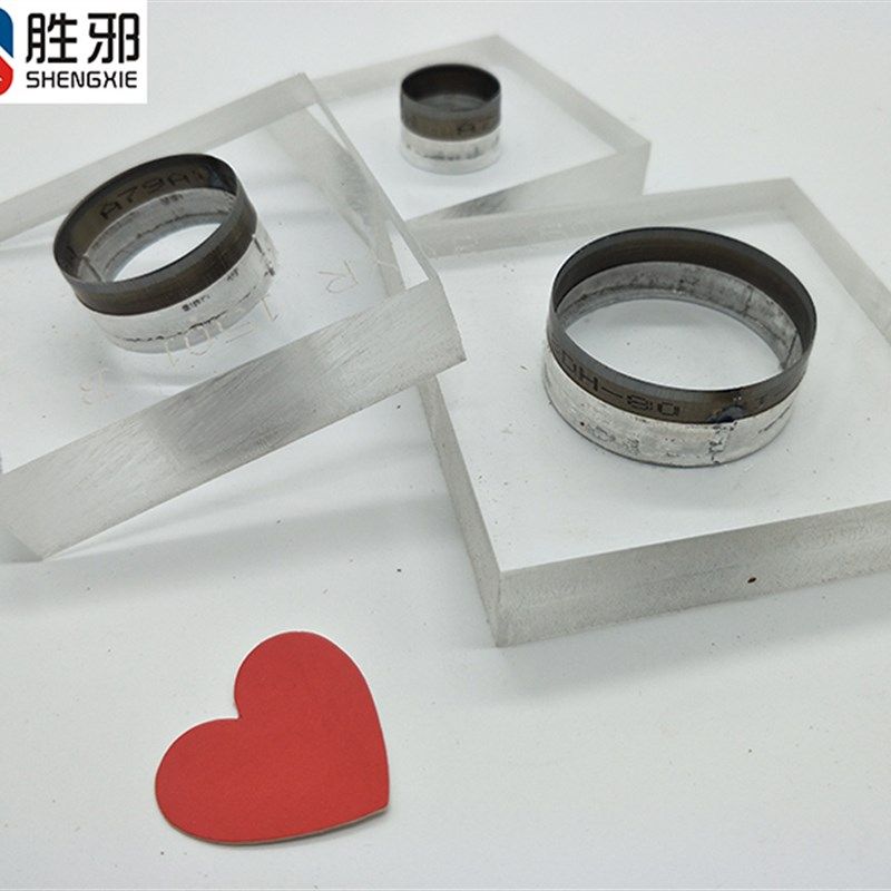 亚克力定制 圆形刀模 亚克力透明  模切刀模定制 形状刀具  刃