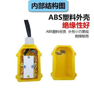 家用环链电动葫芦开关小型吊机电机380V升降机提升机控制起重器