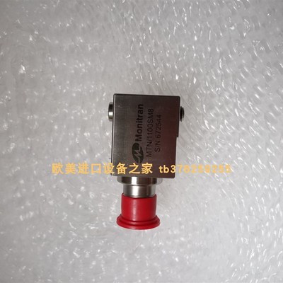 Monitran MTN/1100SM8振动传感器 PIXSYS现货ATR121-AD温控器