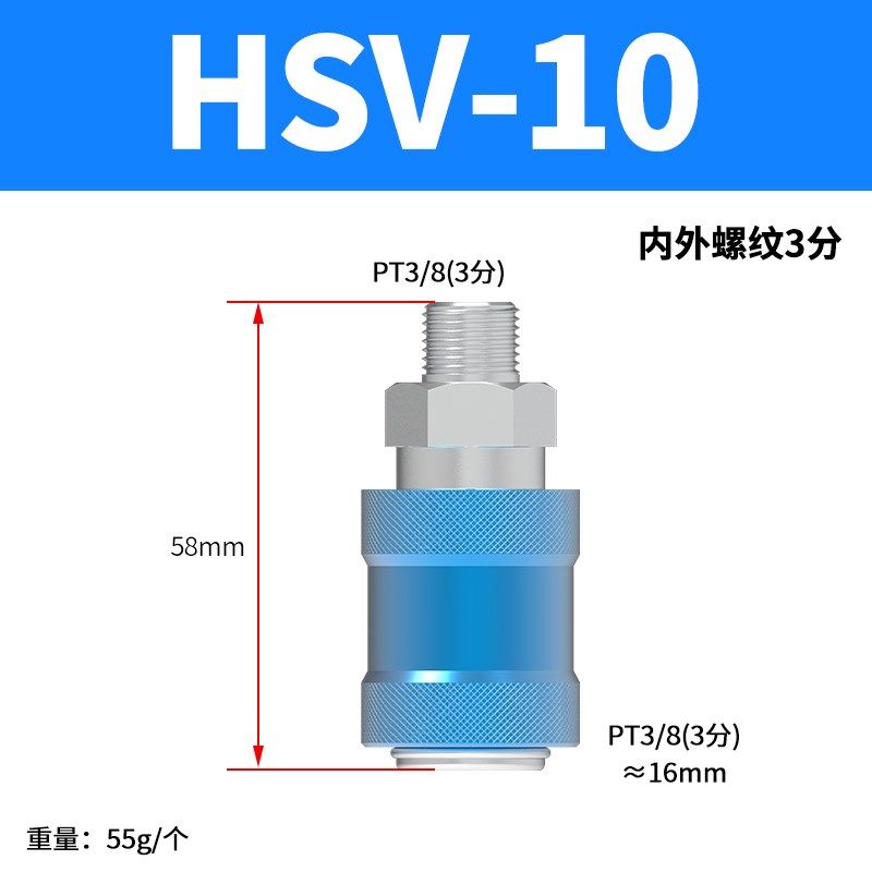 气动手滑阀滑动开关气缸控制排气阀HSV-6/08/10/15/20/25,珠宝/钻石/翡翠,翡翠裸石/蛋面,淘宝优惠券,粉丝福利购,淘宝优惠卷